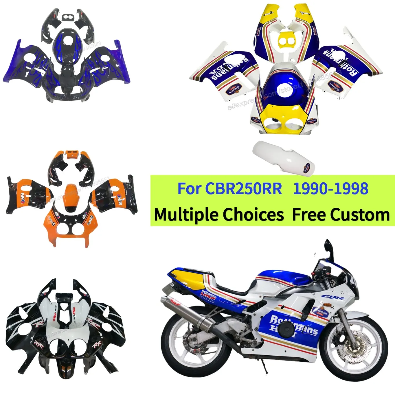 CBR250RRは電子制御スロットルを搭載！スロットルバイワイヤとは何か？｜３分で分かるバイクの売却術 オートバイスロットルアクセルライン 2 パック CBR250 MC19 1988 1989 CBR250 MC22 1990 199