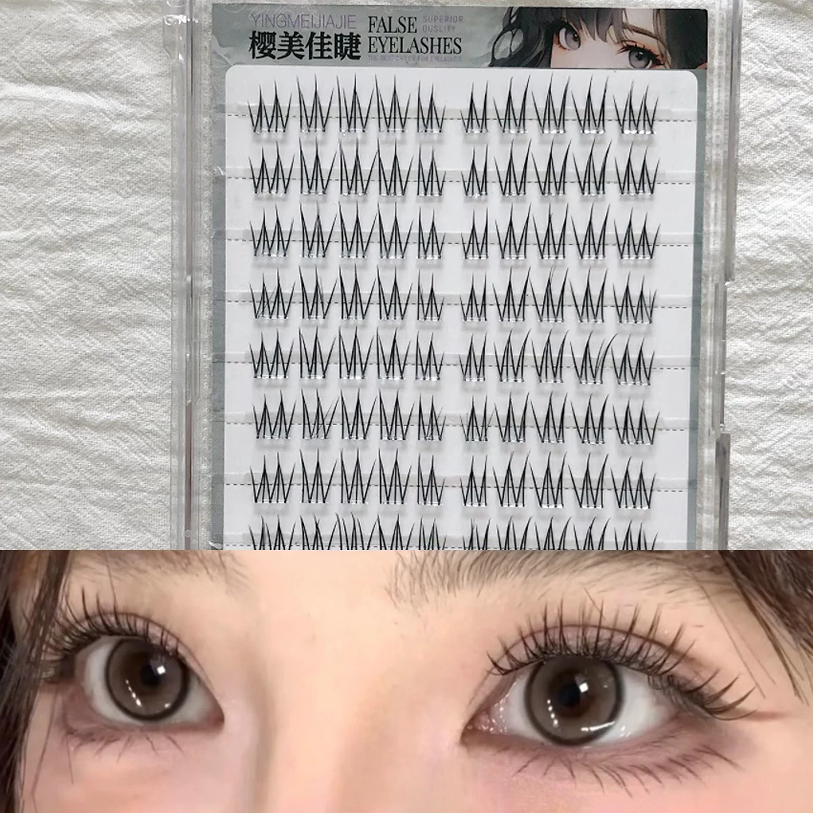 9-13 ミリメートル接着剤不使用つけまつげ韓国スタイルリアルな女性毎日つけまつげ女の子のアイメイクに最適