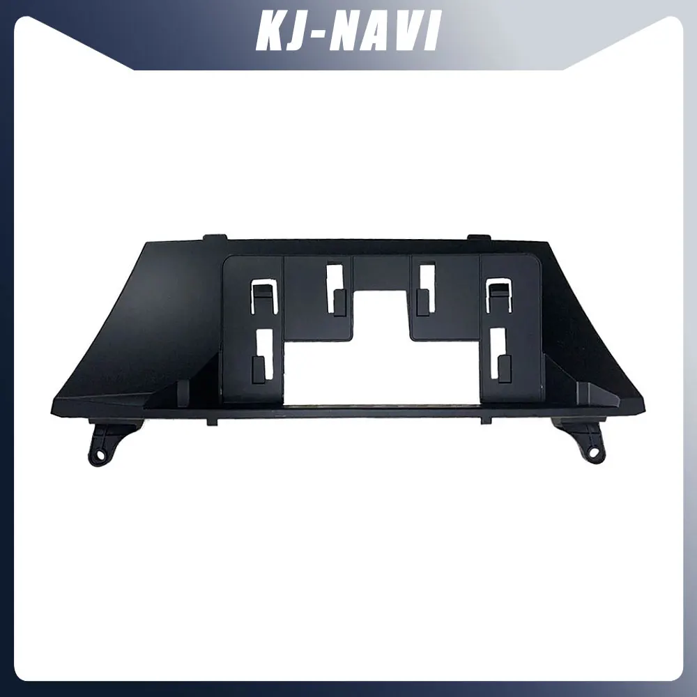 12.3 inch X5 E70 RHD support frame (only fit our store, Please do not buy separately)