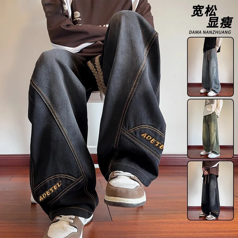 Man Jeans 2026 Autumn Winter Men Plus Size Embroidered Jeans American High Street Loose Straight Denim Pants Long Trousers