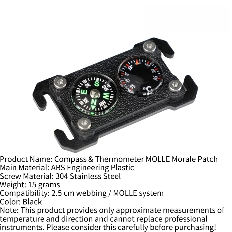 Tactical Compass Thermometer Patch Molle Backpack Accessories Hard Decor Identification Badge Outdoor DIY Modification Tools