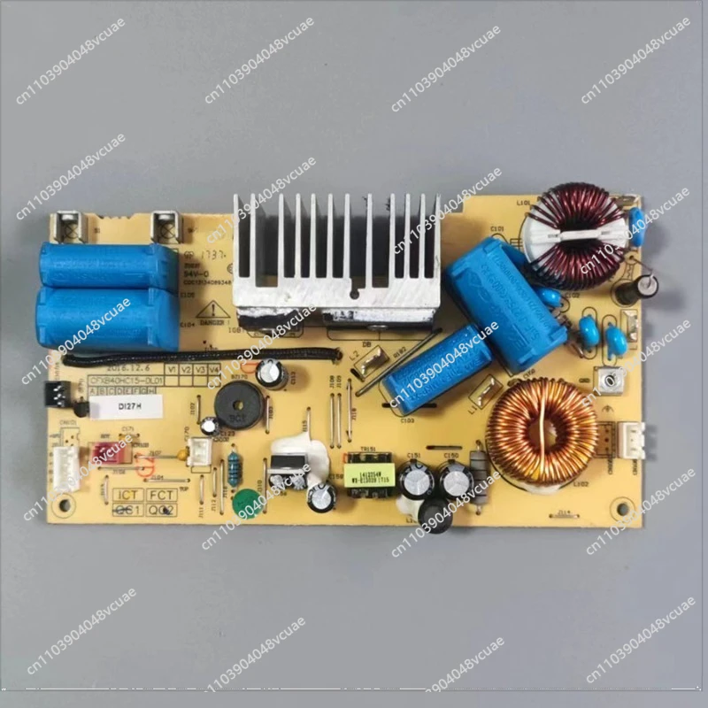 

Подходит для аксессуаров для рисоварки Supor CFXB40HC15-DL01P Плата питания 40HC15 Плата управления основной цепью