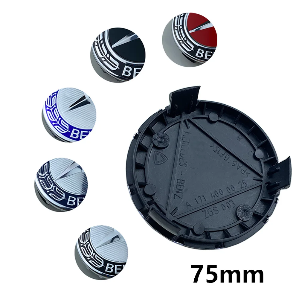 4 قطعة 75 مللي متر لمرسيدس بنز W211 W205 W213 W203 C218 A207 CLA CLS E سيارة عجلة مركز شعار غطاء محور الفئة الملحقات #4