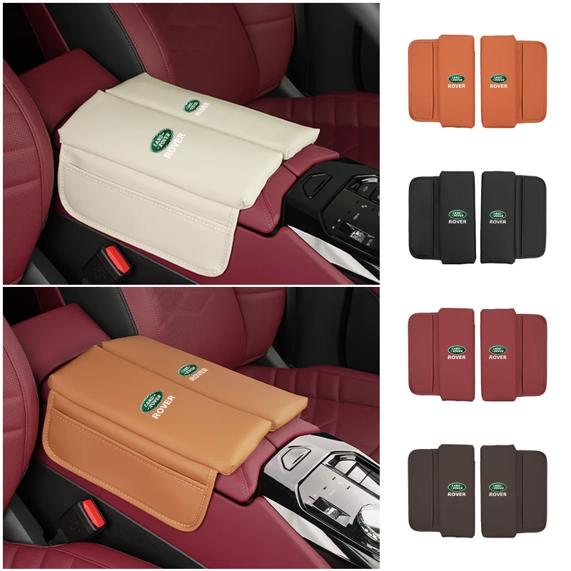 Car Armrest Storage Booster Cushion Console Dual Opening Armrest Pad For Land Rover Range Rover Evoque Velar Defender Discovery