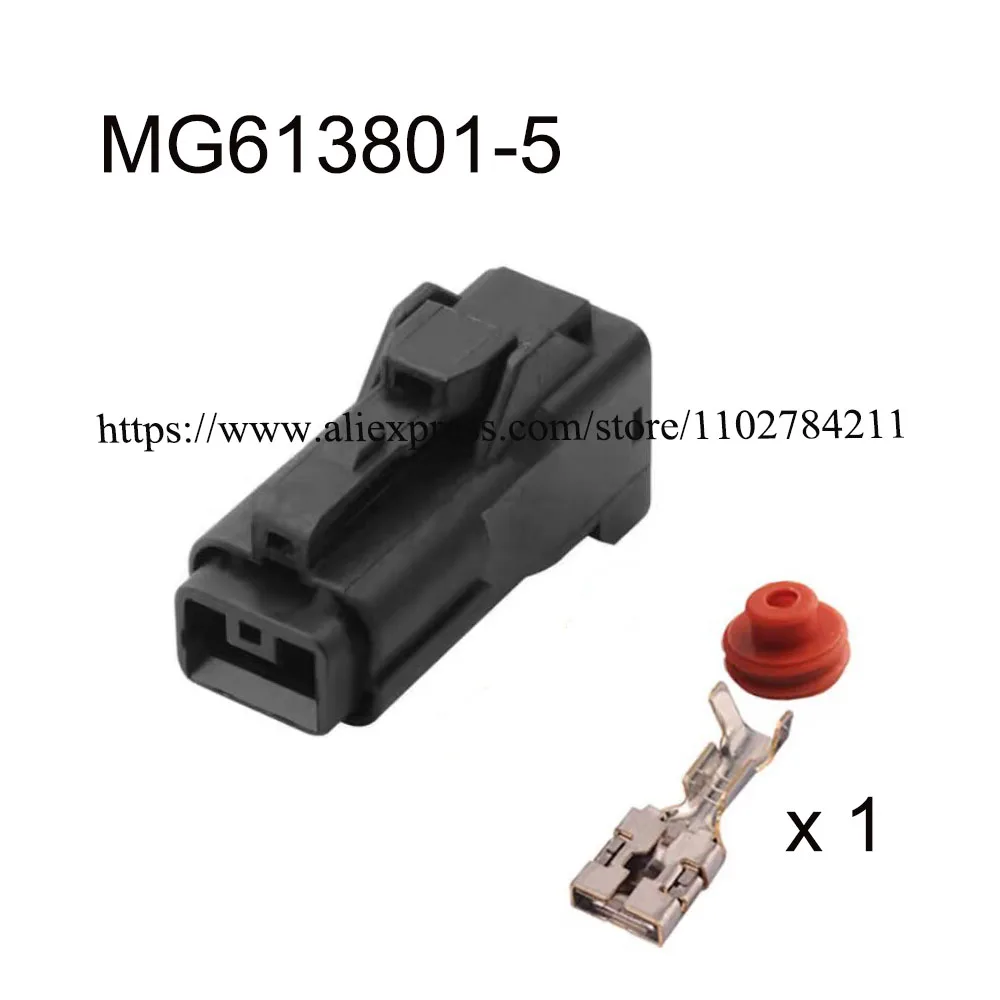 100set MG613801-5 automotive Waterproof connector 1 pin famale male cable Plug socket  Includes terminal seal