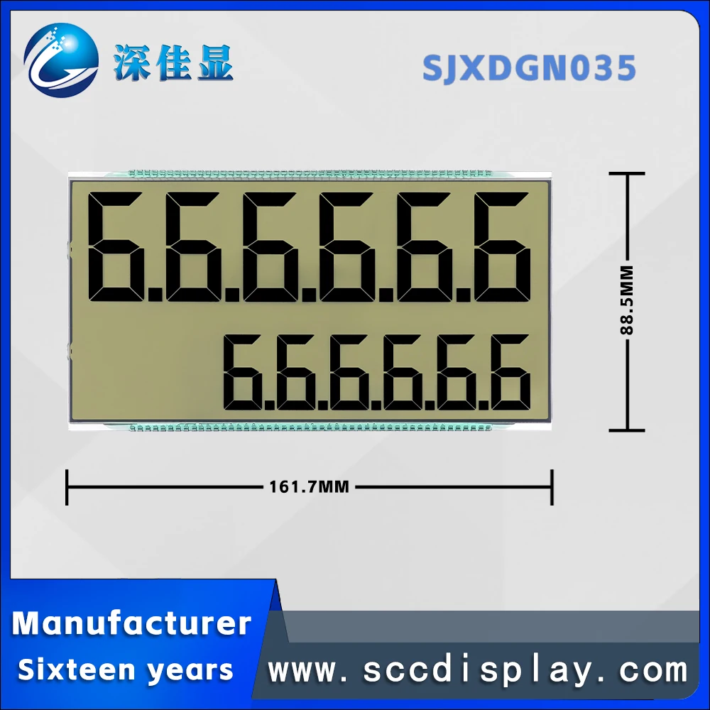 Manufacturer expertise Customized low-energy segment code screen SJXDGN035 Static fuel dispenser LCD display with decimal point