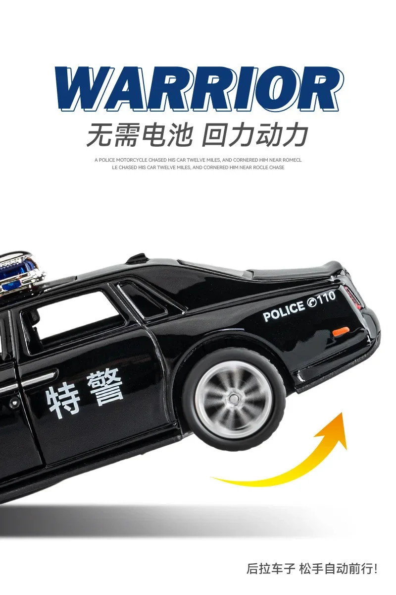 1:36 Rolls Royce Phantom police car simulazione Diecast Metal Alloy Model car Sound Light Pull Back Collection regalo giocattolo per bambini