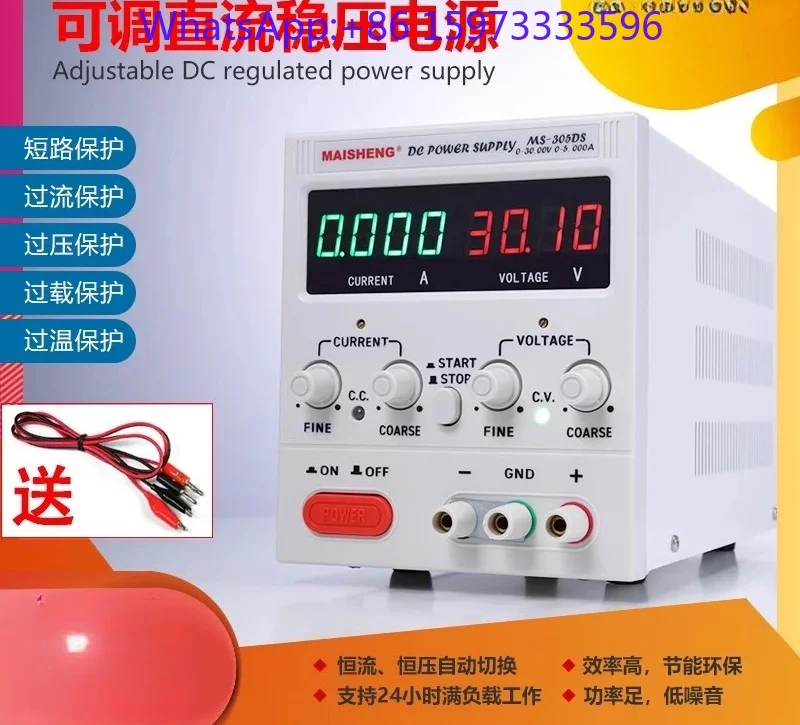 1pcs Digital Display Adjustable DC Regulated Power Supply MS3010DS305C High Precision 30V 10A 6A 3A Aging Test Equipment Spare