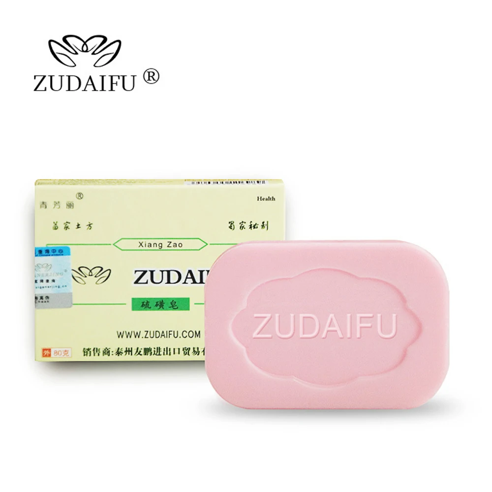 1~10PCS Zudaifu Sulfur Soap Cleanser Oil-Control Cure Psoriasis Face Whitening Sulfur Soap Skin Peel Cleanser Handmade Soap