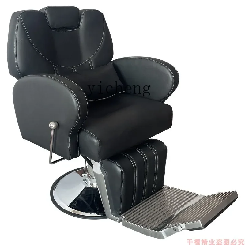 Hsn Hair Salon Head…