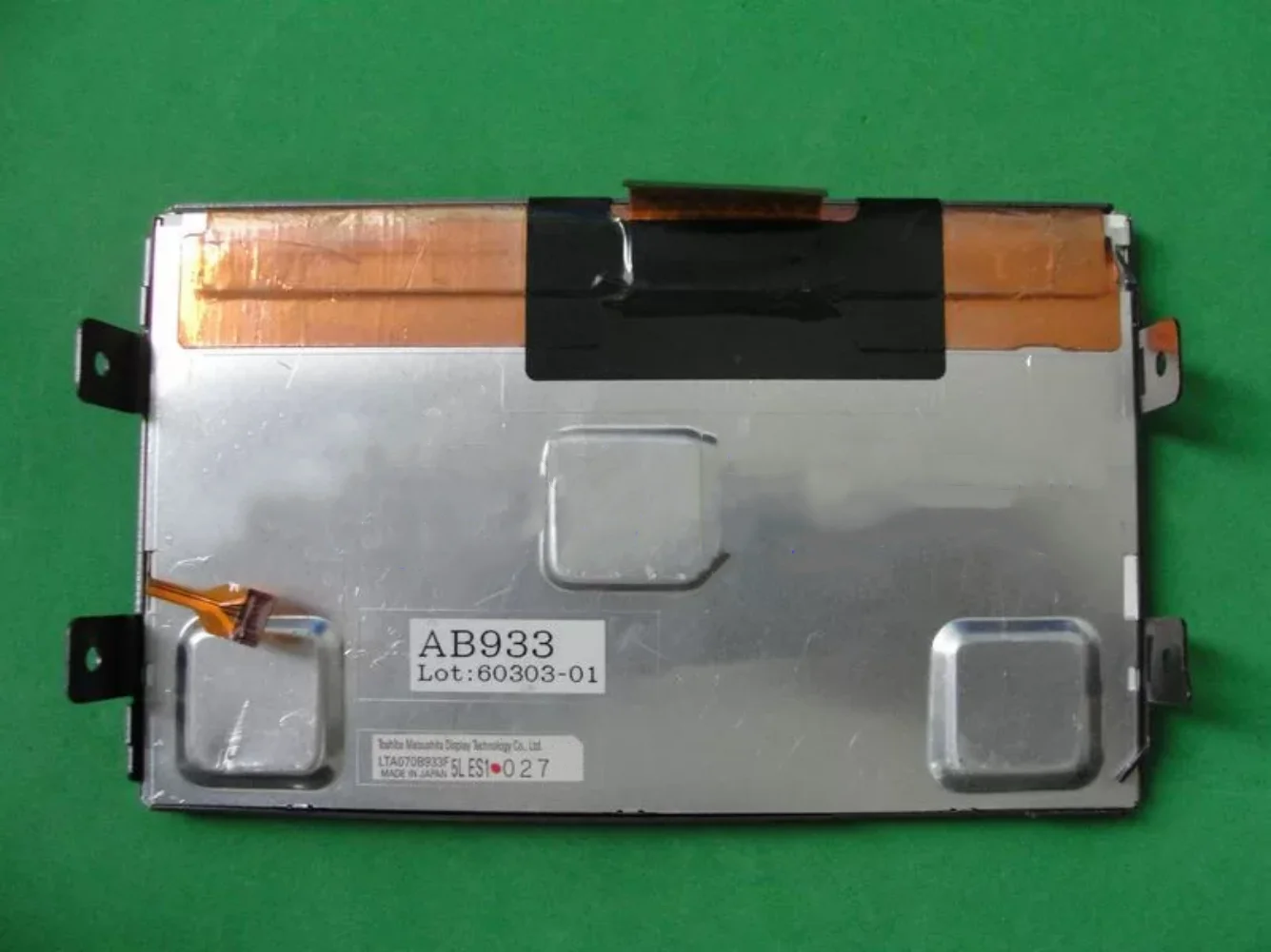 

LTA070B933F LCD Display Screen
