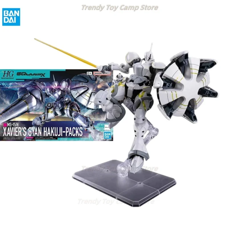 

【В наличии】Оригинальный комплект моделей Bandai HG MSGG 1/144 GYAN HAKUJI PACKS, экшн-фигурка, сборная модель, игрушки для мальчиков, коллекционные