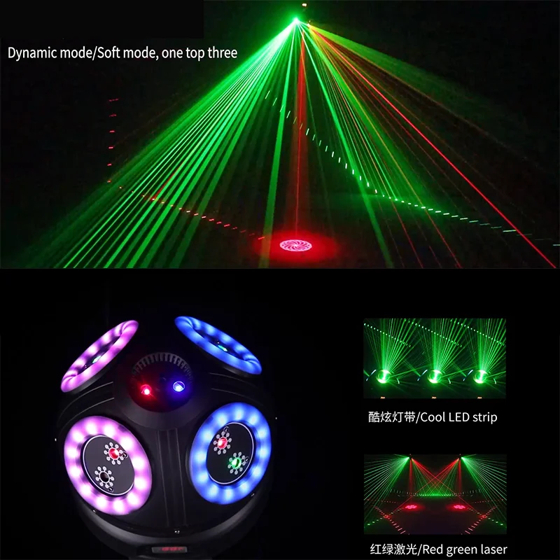 DJ 60W Cool rotating ball lamp  Laser beam high Performance DMX512 for DJ Party Bar Stage Christmas Wedding