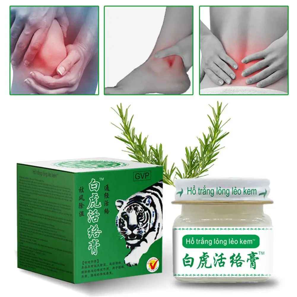 20g Original White Vietnam Tiger Balm Oil Natural Herb White Tiger Transdermic Anelgesic Cream for Headache Personal Health Care