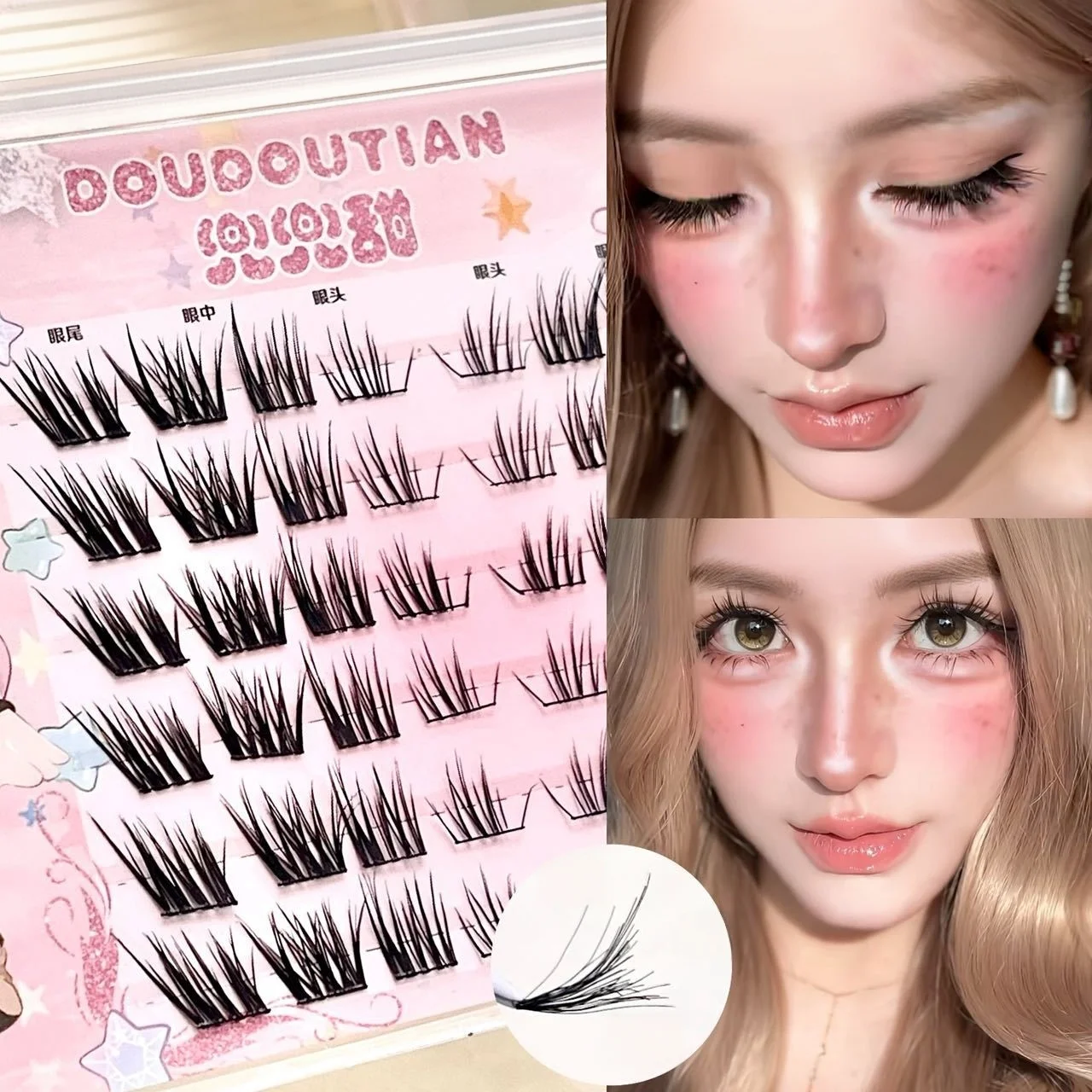 Foxes Style False Eyelash 7-12 mm Mixed Length Three Layer Volume Waterproof Glue Free Lashes for Daily Makeup Beginner Friendly