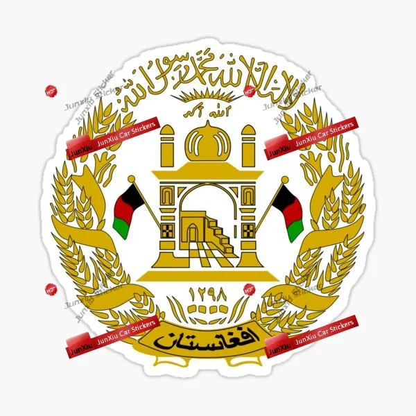 Afghan Lion Map Flag Emblem Sticker General Command Of Police Special Units Afghanistan Self-adhesive Vinyl Decal Cover Decals