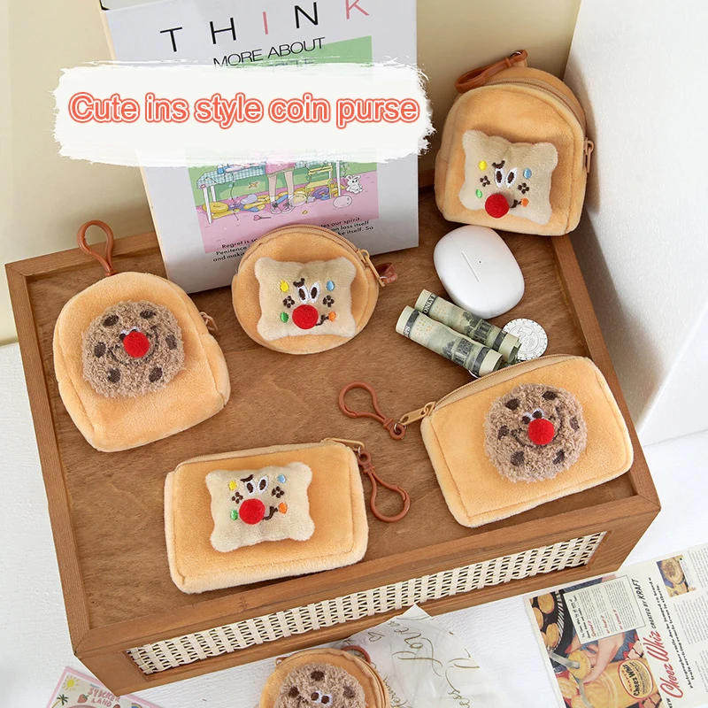 Mini Cookies Plush Wallet para Mulheres e Meninas Chaveiro dos desenhos animados, Pingente, Saco De Armazenamento De Moedas Criativas, Saco Chave De Auscultadores, Presentes