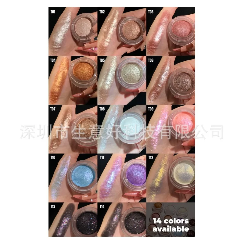 

Mashed Potato Eyeshadow, High-sparkle Diamond Single-color Wet Eyeshadow, Metallic Luster, High Color Display, Creamy Texture