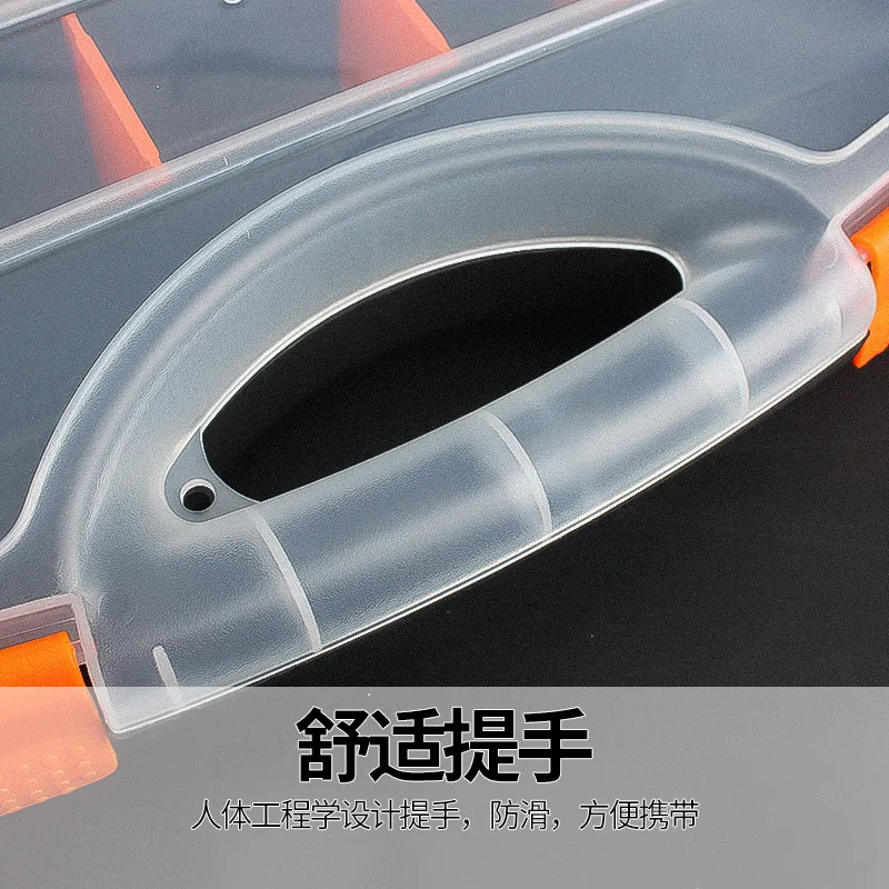 ABS Plastic Portable Parts Box Screw Storage Box Metal Parts Hardware Tool Screwdriver Auto Repair Tool Box