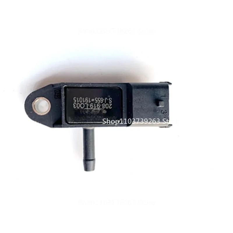 

Подходит для Buick New Excelle 1.6 Датчик давления впускного отсека Lefeng Aicheng Датчик давления впускного коллектора