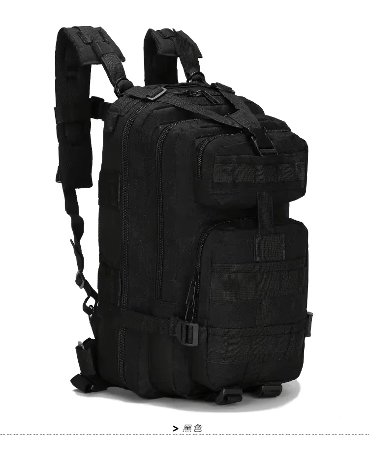 Clearance Large Capacity Sport Gym Backpack Multi-Functional Travelling Pack Multi-pocket Casual Outdoor Sports Shoulders Bag