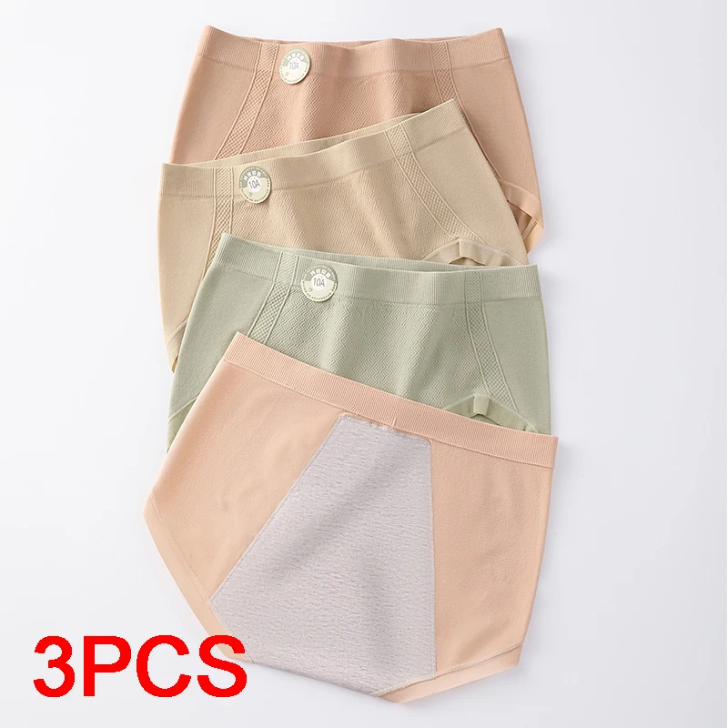 Women's Briefs Period Underwear Lingerie Sexy Underpants Seamless Menstruation Intimates Triangular Panties Set Pack Leak Proof