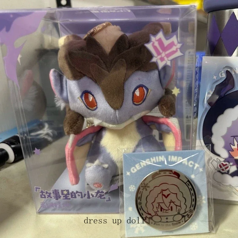 Anime Game Genshin Impact Durin Story Dragon Kawaii Cosplay Soft Cotton Mini Doll Keychain Cartoon Toy Figures Fans Gifts