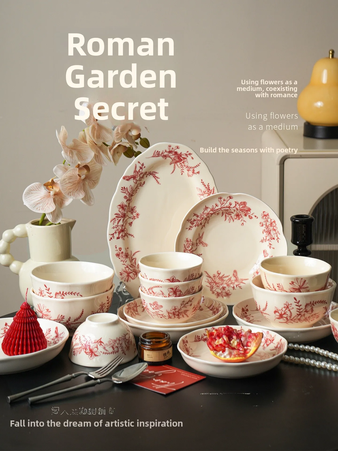 

Retro Bowl Plate Set Underglaze Color Combination Rice Bowl Di Plate Fi Plate Home Use High-End Feeling Cerc Diningware