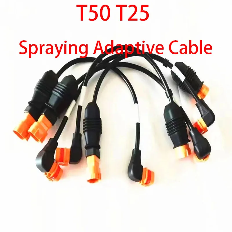 

T50 T25 Line Spraying Adaptive Cable Original Brand New Agras DJI Agriculture Drone Replacement Parts/UAV Accessory