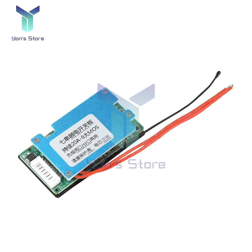 7S 29.4V Ternary Li…