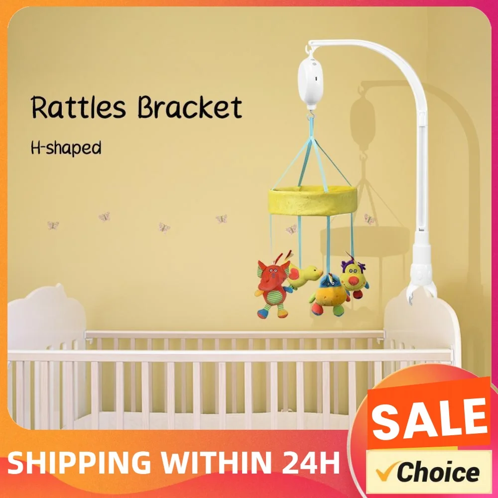 Hanging Rattles Hanger DIY Hanging Baby Crib Arm Holder Infant Bed Stroller Decoration Accessory