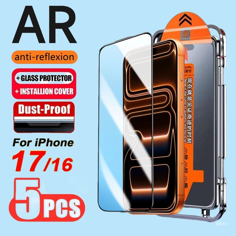 5Pcs Ar Anti-Reflec… - image