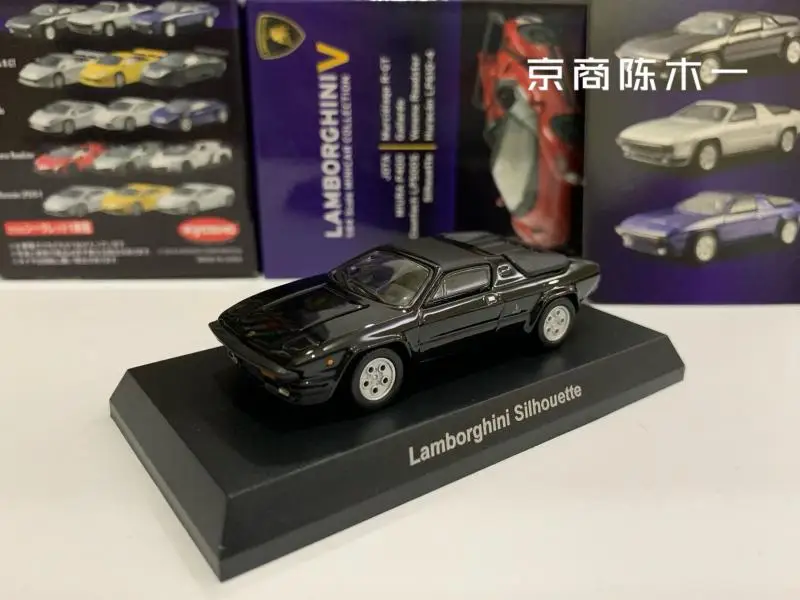 KYOSHO 1/64  Lamborghini Silhouette Collection die cast alloy trolley model ornaments gift