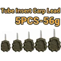 5PCS 56g