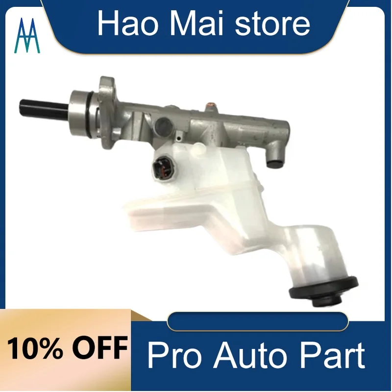 

47201-1A330 Brake Master Cylinder for Toyota Corolla (ASIA/INDIA) NZE121 ZZE122 RHD ADS 1.5L 1.6L 1.8L 2002-2007