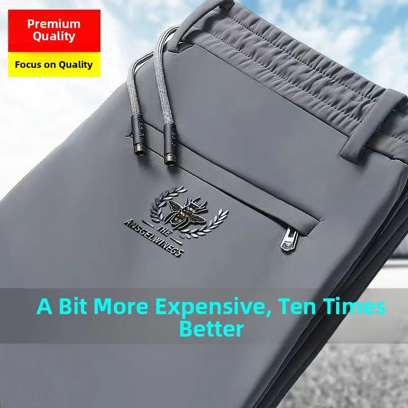 

Мужские летние тонкие шелковые свободные прямые брюки Qui Dry, спортивные повседневные брюки для бизнеса, модные городские брюки из полиэфирного волокна