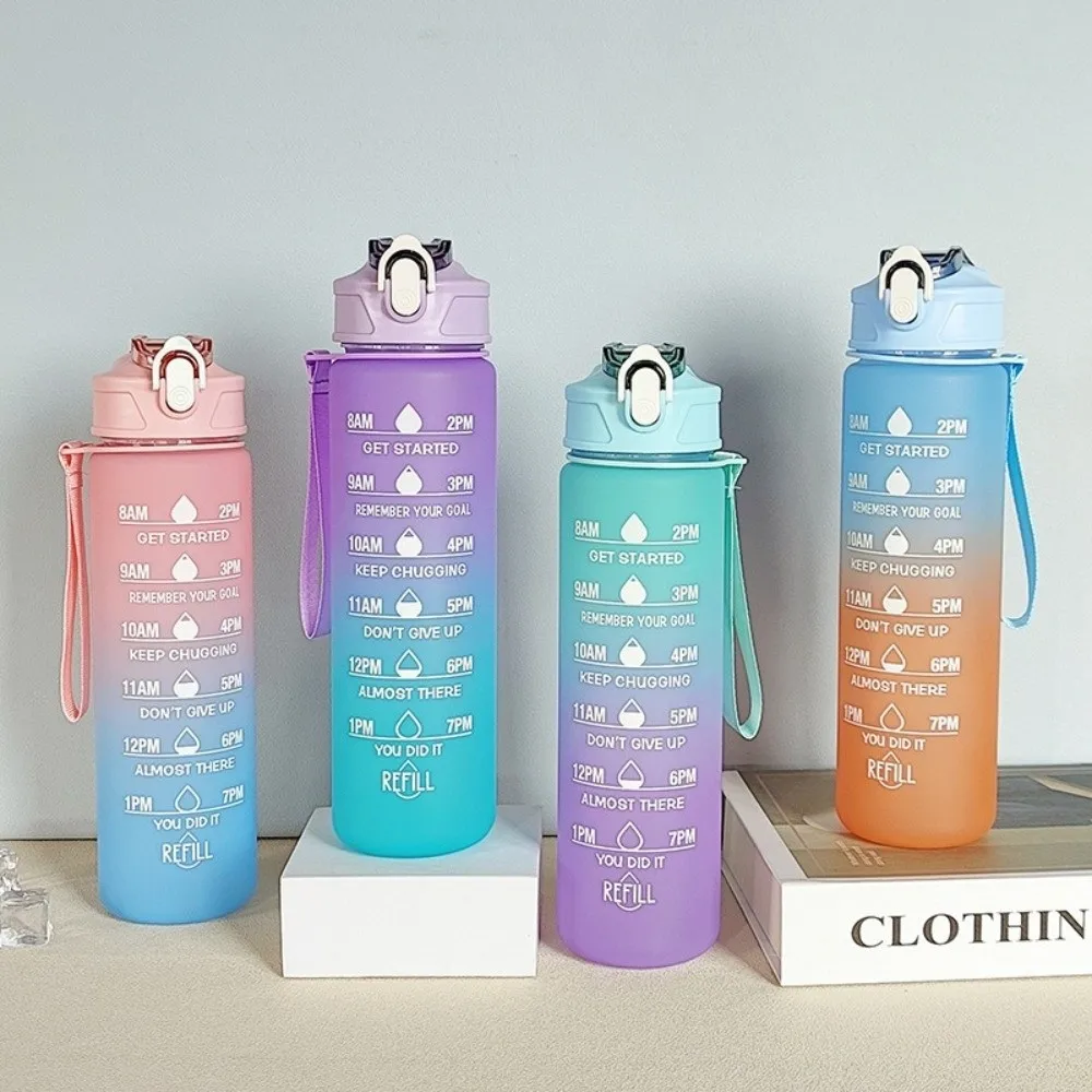 900ML Sports Water Bottle Progressive Color Straw Design Graduated Straw Cup Frosted Surface Leak Proof Plastic Cup Unisex