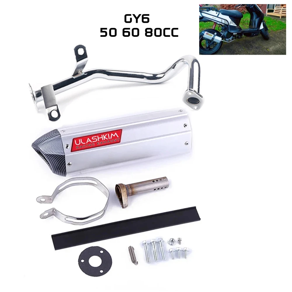 SYM GY6 50 60 80c Kymco 50 Motorcycle Scooter  Muffler Exhaust C 139qmb 139qma Db Killers Jonway,Lance,Longbo Etc