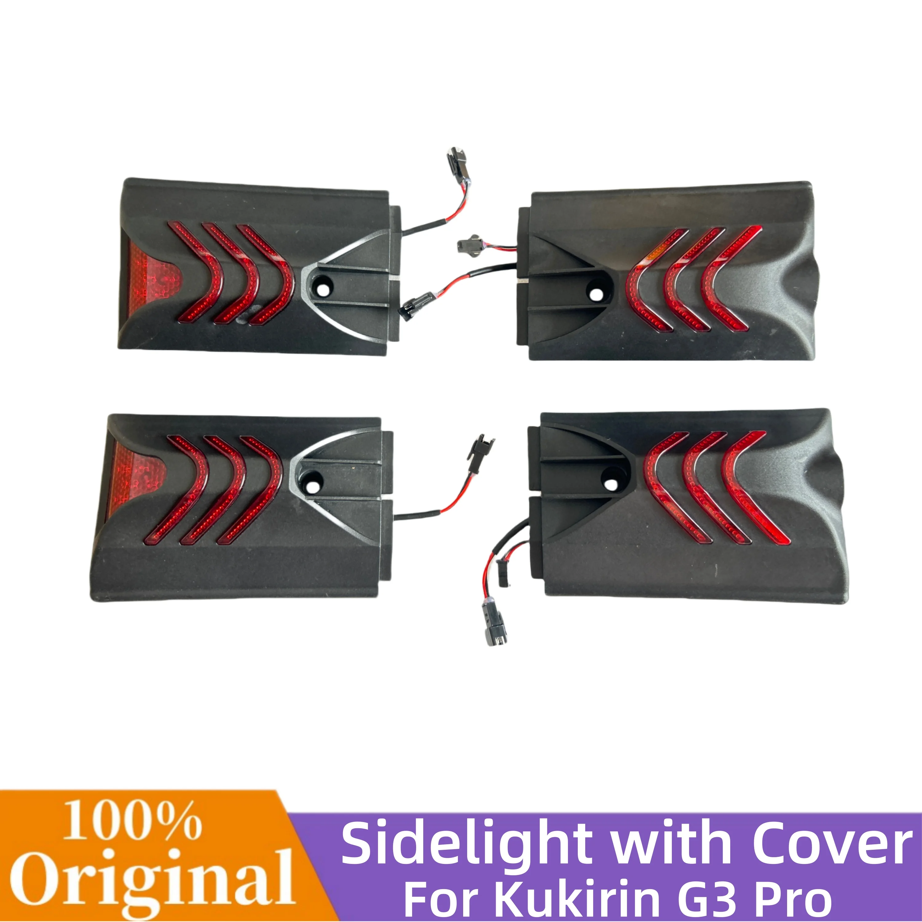 Original Sidelight with Cover for KUGOO KuKirin G3 Pro Electric Scooter Kugookirin Bottom Panel Front Rear Light  Accessories