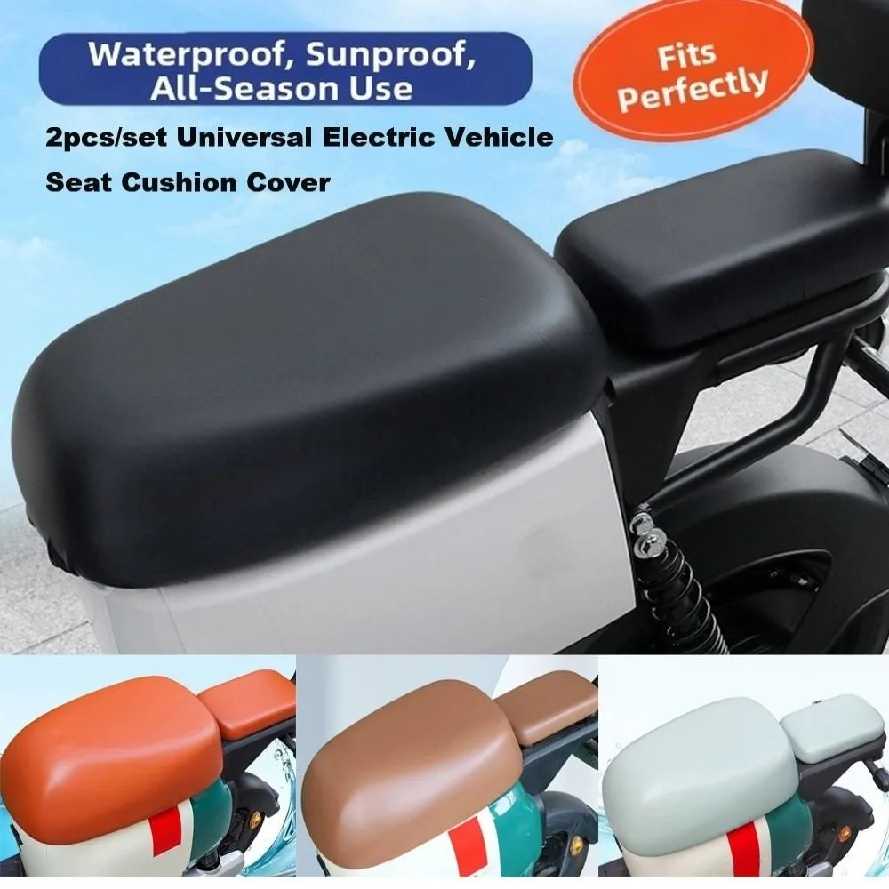 3pcs/set Universal Seat Cushion Cover Waterproof Sunscreen Backrest Cover Heat Insulation Seat Back Protector