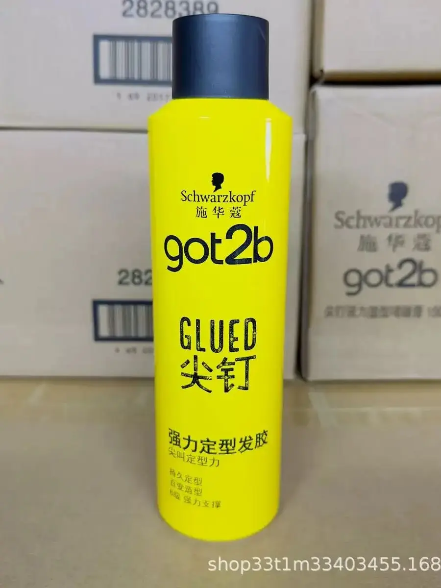 50g/170G obtenu 2b spray gel coiffant pour cheveux humains got2b spray collé gel Spray Ultra collé Invincible Styling got2b Gel capillaire fort