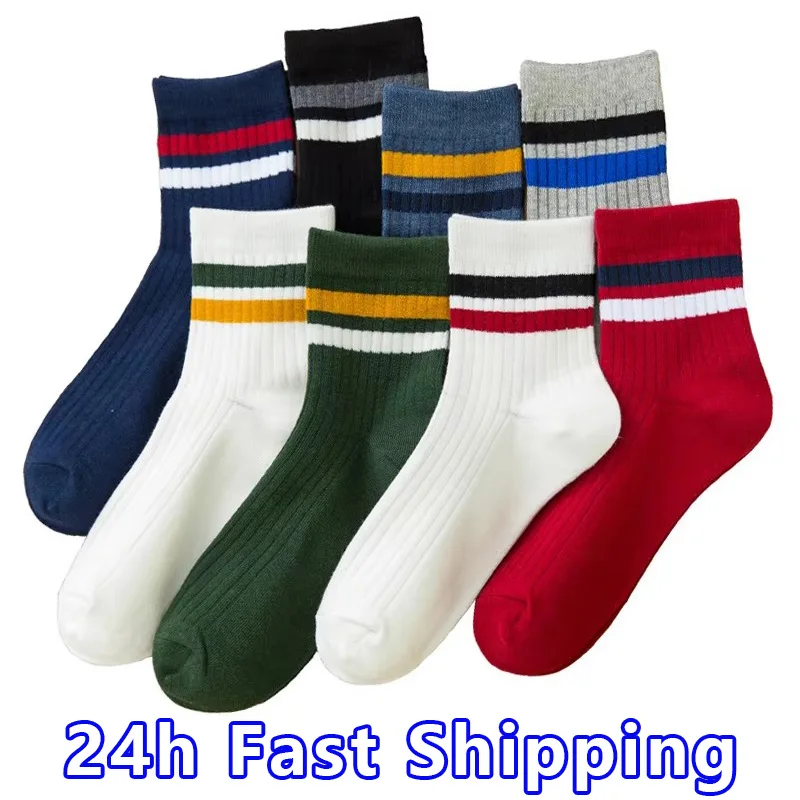 3 Pairs/Pack Cotton Mens Socks Fashion New Casual Breathable Active Sox High Quality Men Striped Trendy Long Sock Meias EU 39-44