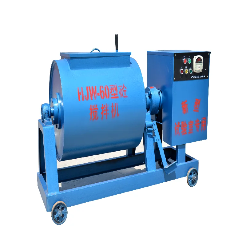 

Модель HJW-60 Смеситель для бетона