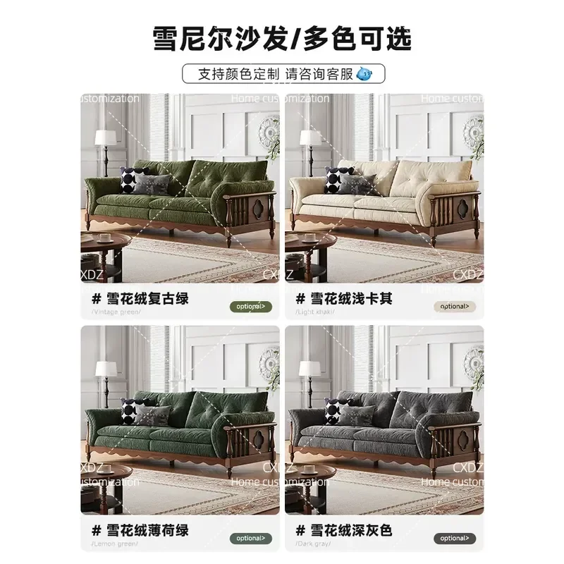 High End Solid Wood Sofa Antique Style Living Room Straight Three Seater Fabric Couch Removable Washable Cover