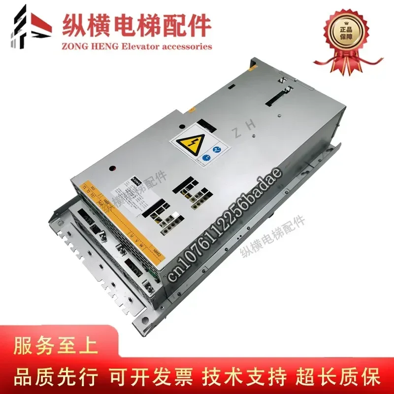 elevator accessories KDL16R 22A 20A inverter KM968094G03 G04 brand new