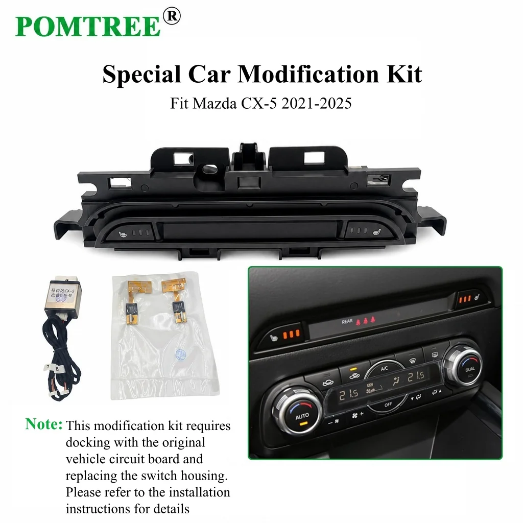 Built-in Car Seat Heating System Kit Fit 2 Seats, Compatible With Mazda CX-5 2021-2026,Including Dedicated Modification Package