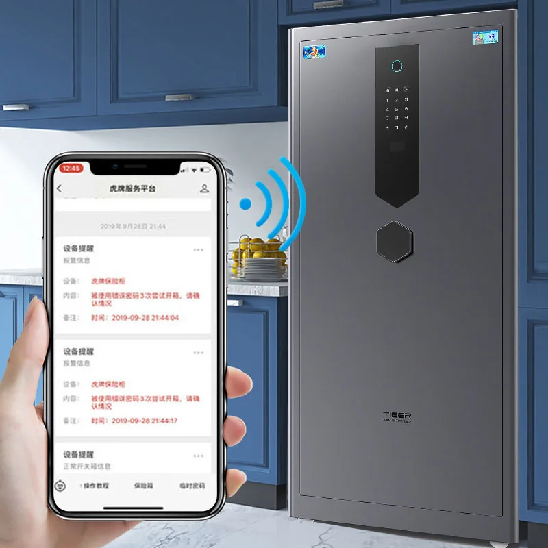 Safe Large Smart Fingerprint Password All-steel anti-theft safe Remote smart safe