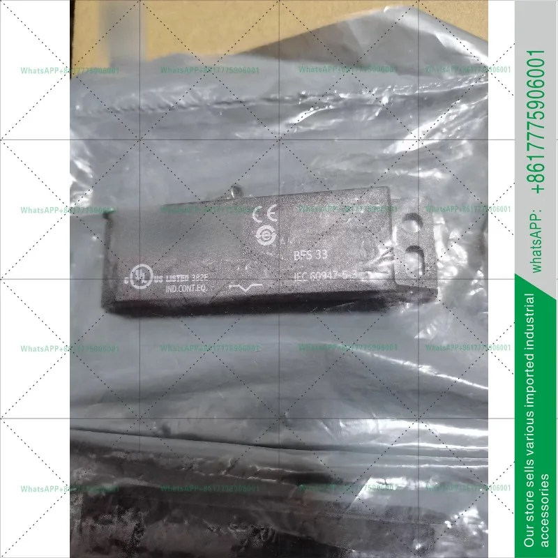 Bps 33 Brand New Or…