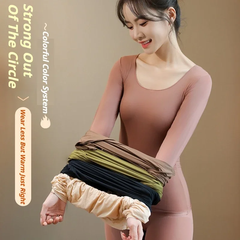 Conjunto de duas peças roupa interior térmica roupas de inverno feminino 2025 ultra-fino aquecimento ácido hialurônico conjuntos de lingerie de pele