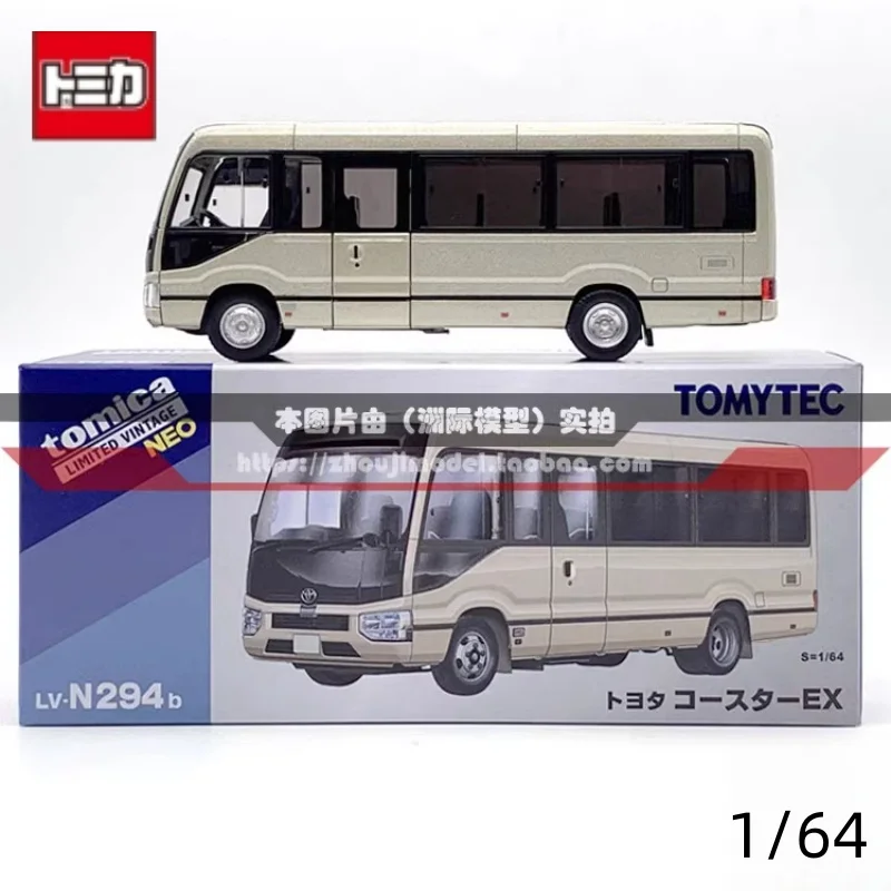 TOMICA TLV 1:64N294b Toyota Coste EX Champagne color, alloy static Miniaturized car Tide Play model, holiday gift for boys.